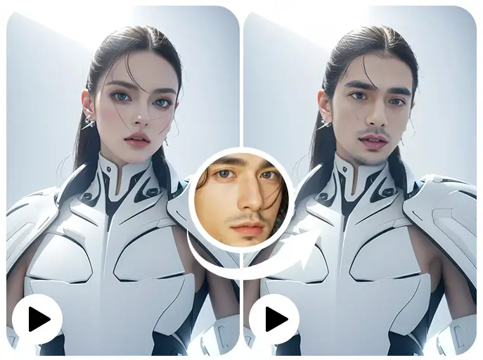 ai gif faceswap feature image